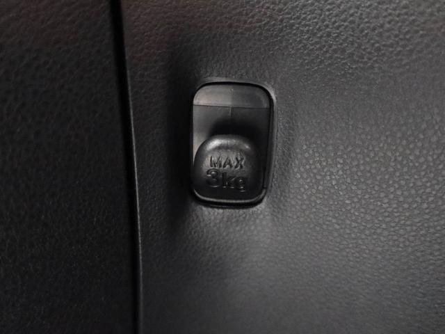 ミライースＬ　ＳＡIIIキーレス　オーディオレス（愛知県）の中古車