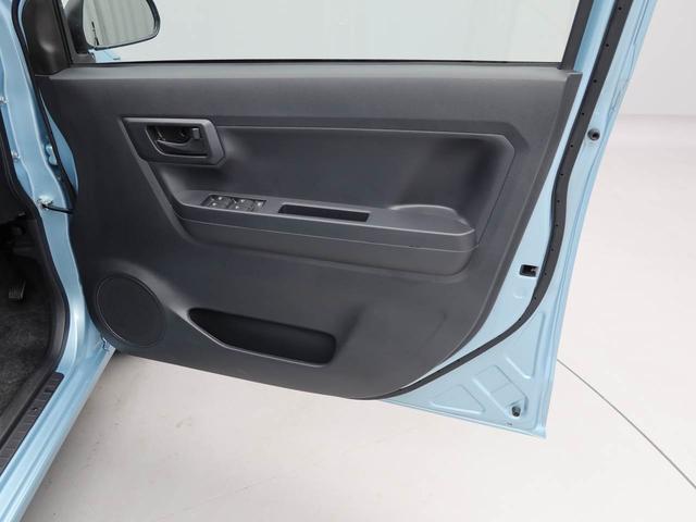 ミライースＬ　ＳＡIIIキーレス　オーディオレス（愛知県）の中古車