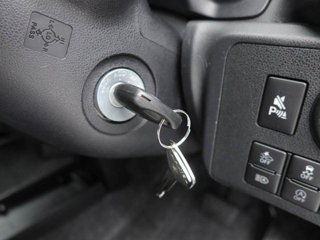 ミライースＬ　ＳＡIIIキーレス　オーディオレス（愛知県）の中古車