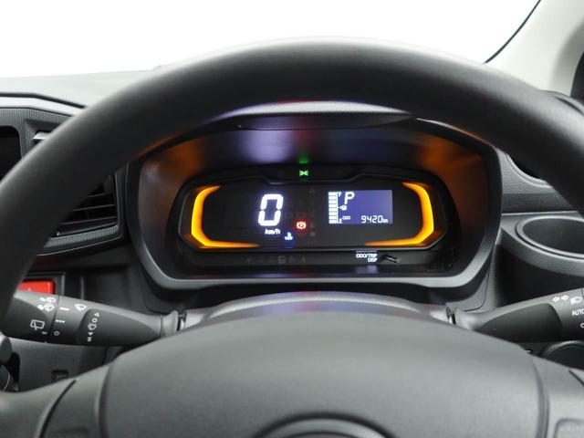 ミライースＬ　ＳＡIIIキーレス　オーディオレス（愛知県）の中古車