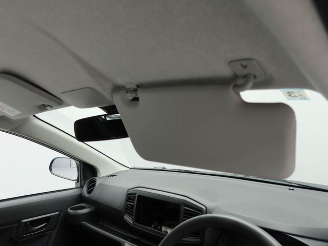 ミライースＬ　ＳＡIIIキーレス　オーディオレス（愛知県）の中古車