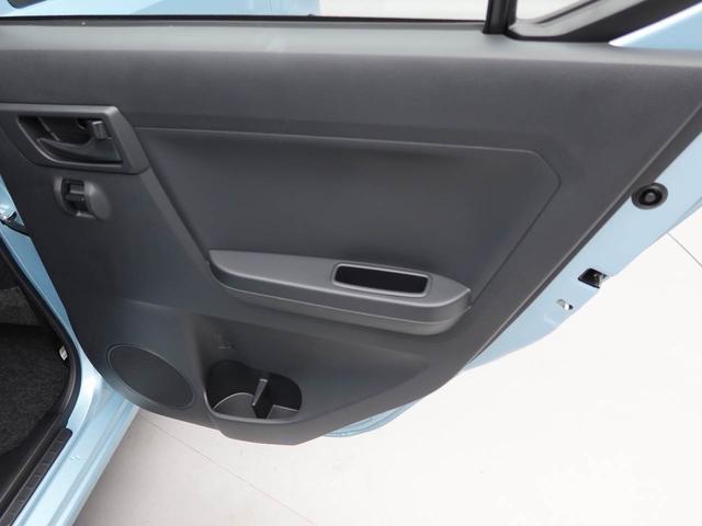 ミライースＬ　ＳＡIIIキーレス　オーディオレス（愛知県）の中古車