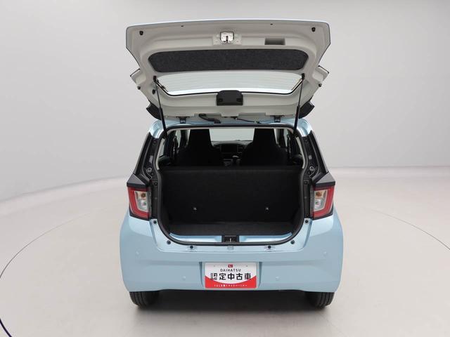 ミライースＬ　ＳＡIIIキーレス　オーディオレス（愛知県）の中古車