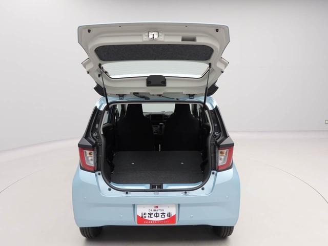 ミライースＬ　ＳＡIIIキーレス　オーディオレス（愛知県）の中古車