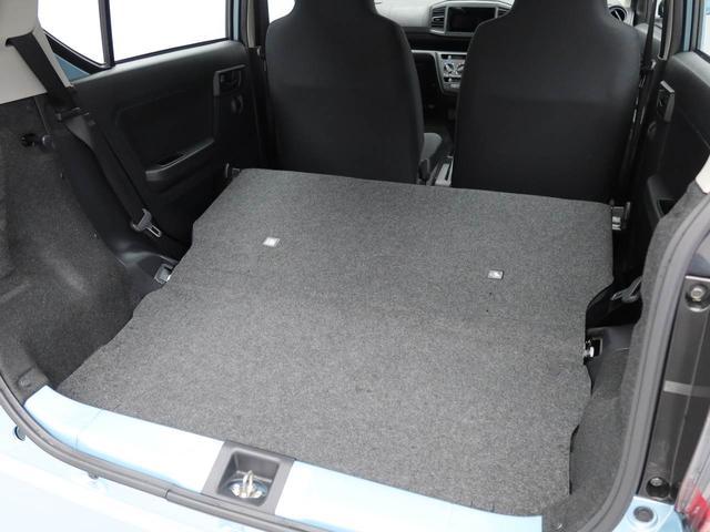 ミライースＬ　ＳＡIIIキーレス　オーディオレス（愛知県）の中古車