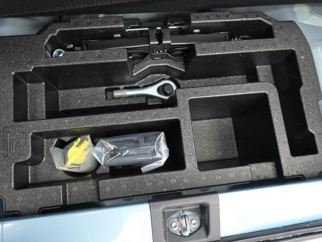 ミライースＬ　ＳＡIIIキーレス　オーディオレス（愛知県）の中古車