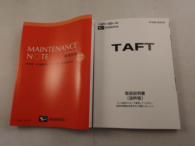 タフトＧ　バックカメラ　ＬＥＤヘッドライトバックカメラ　ＬＥＤヘッドライト（愛知県）の中古車