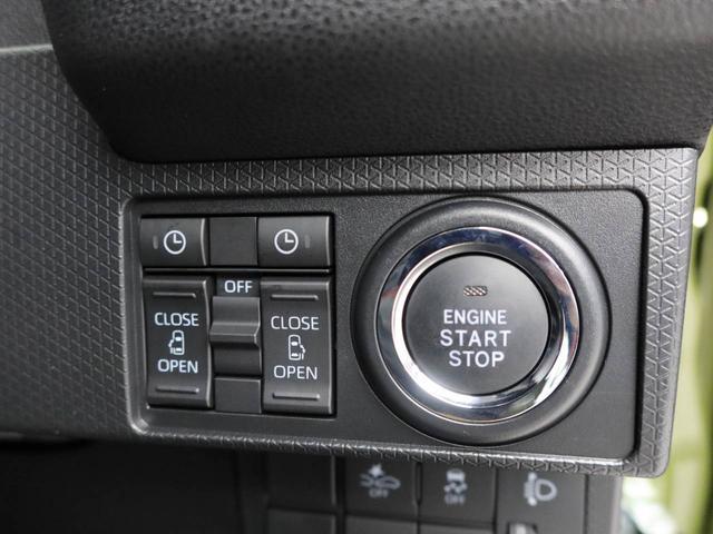 タントファンクロス プッシュスタート 両側電動スライドドアプッシュスタート 両側電動スライドドア(愛知県)の中古車