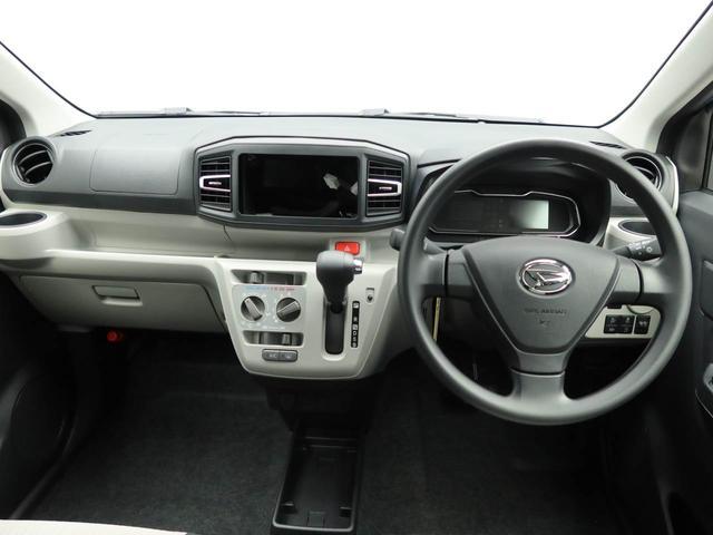 ミライースX SAIIIキーレスエントリー LEDヘッドライト スモークガラス オーディオレス(愛知県)の中古車