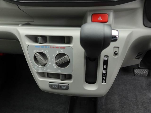 ミライースX SAIIIキーレスエントリー LEDヘッドライト スモークガラス オーディオレス(愛知県)の中古車