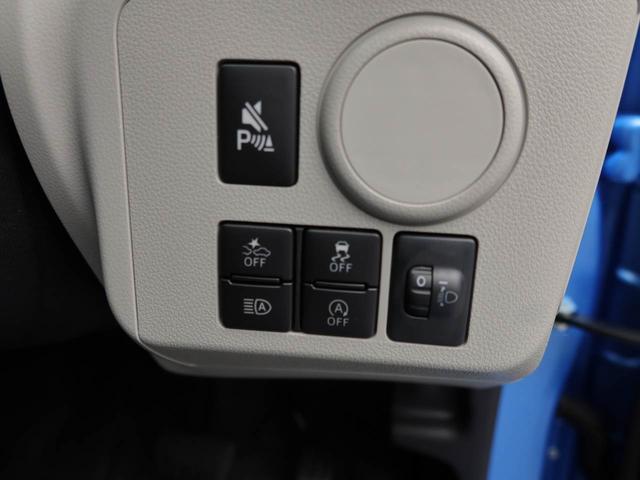 ミライースX SAIIIキーレスエントリー LEDヘッドライト スモークガラス オーディオレス(愛知県)の中古車