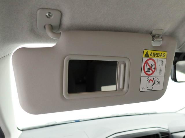 ミライースX SAIIIキーレスエントリー LEDヘッドライト スモークガラス オーディオレス(愛知県)の中古車