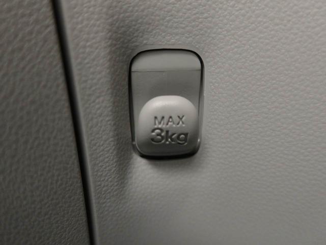 ミライースX SAIIIキーレスエントリー LEDヘッドライト スモークガラス オーディオレス(愛知県)の中古車