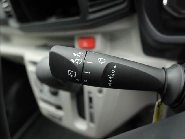 ミライースX SAIIIキーレスエントリー LEDヘッドライト スモークガラス オーディオレス(愛知県)の中古車