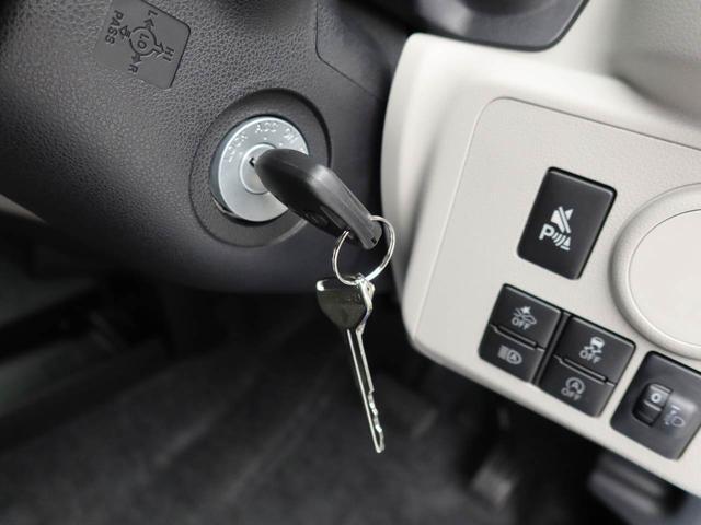 ミライースX SAIIIキーレスエントリー LEDヘッドライト スモークガラス オーディオレス(愛知県)の中古車