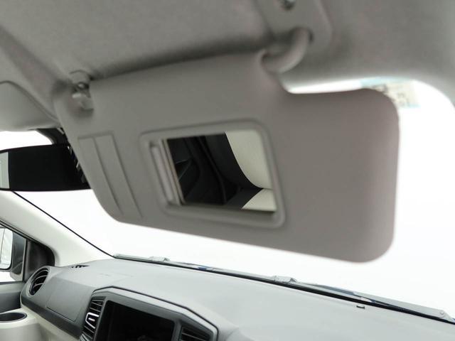 ミライースX SAIIIキーレスエントリー LEDヘッドライト スモークガラス オーディオレス(愛知県)の中古車