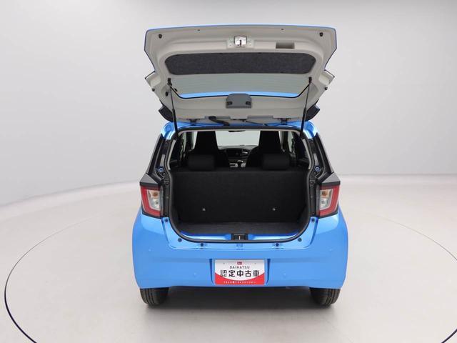 ミライースX SAIIIキーレスエントリー LEDヘッドライト スモークガラス オーディオレス(愛知県)の中古車