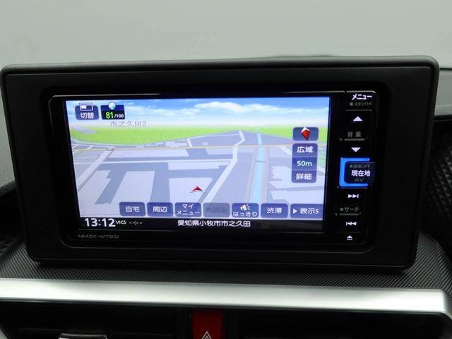 ロッキーXキーフリーシステム LEDヘッドライト スモークガラス ETC メモリーナビゲーション(愛知県)の中古車