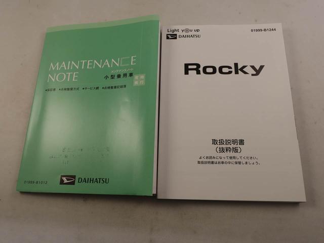 ロッキーXキーフリーシステム LEDヘッドライト スモークガラス ETC メモリーナビゲーション(愛知県)の中古車