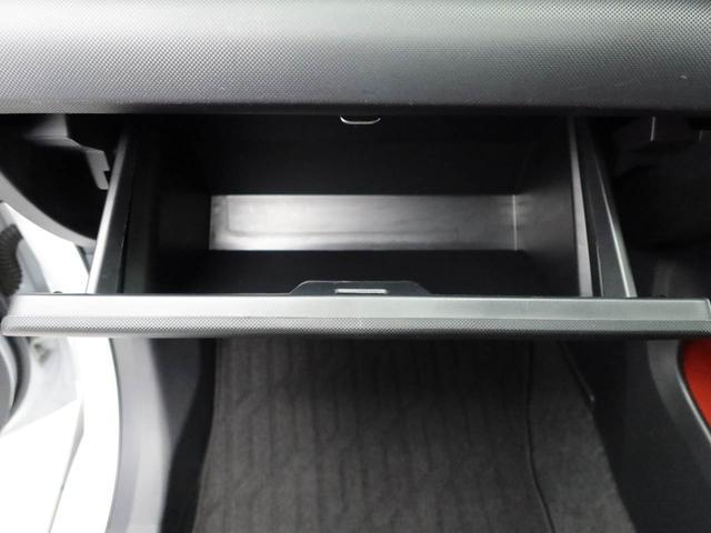 ロッキーXキーフリーシステム LEDヘッドライト スモークガラス ETC メモリーナビゲーション(愛知県)の中古車