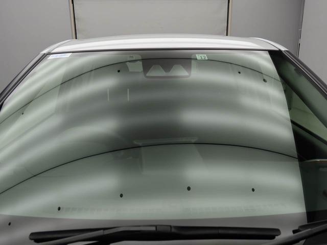 ロッキーXキーフリーシステム LEDヘッドライト スモークガラス ETC メモリーナビゲーション(愛知県)の中古車