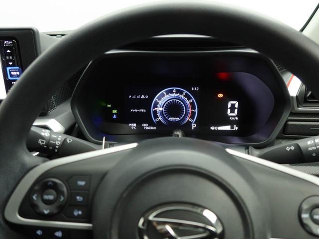 ロッキーXキーフリーシステム LEDヘッドライト スモークガラス ETC メモリーナビゲーション(愛知県)の中古車