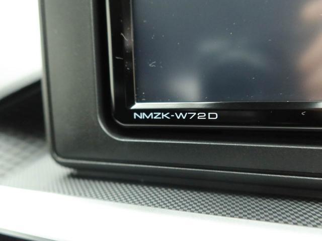 ロッキーXキーフリーシステム LEDヘッドライト スモークガラス ETC メモリーナビゲーション(愛知県)の中古車