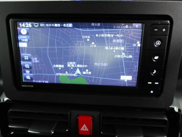 タントカスタムXメモリーナビ 電子パーキング バックカメラ ETC ドライブレコーダー LEDヘッドライト 両側電動スライドドア キーフリー(愛知県)の中古車