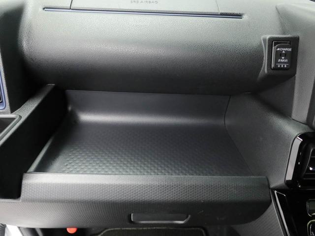 タントカスタムXメモリーナビ 電子パーキング バックカメラ ETC ドライブレコーダー LEDヘッドライト 両側電動スライドドア キーフリー(愛知県)の中古車