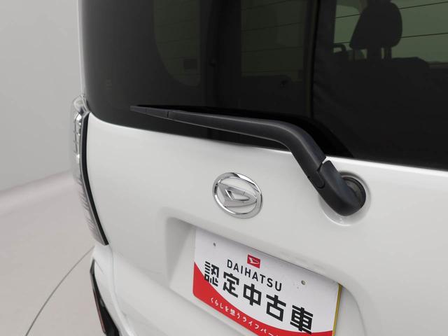 タントカスタムXメモリーナビ 電子パーキング バックカメラ ETC ドライブレコーダー LEDヘッドライト 両側電動スライドドア キーフリー(愛知県)の中古車