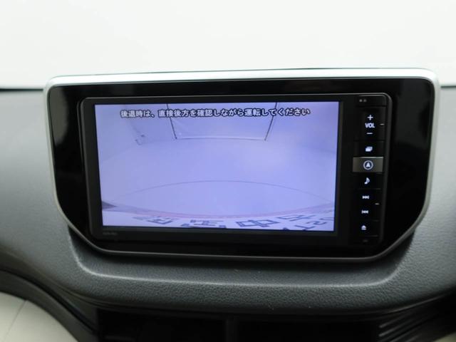 ムーヴL SAIIIキーレスエントリー(愛知県)の中古車