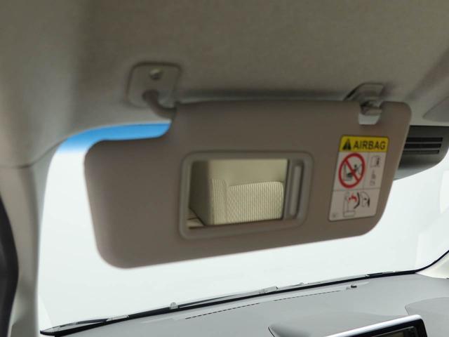 ムーヴL SAIIIキーレスエントリー(愛知県)の中古車