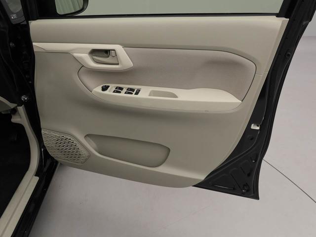 ムーヴL SAIIIキーレスエントリー(愛知県)の中古車