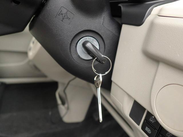 ムーヴL SAIIIキーレスエントリー(愛知県)の中古車