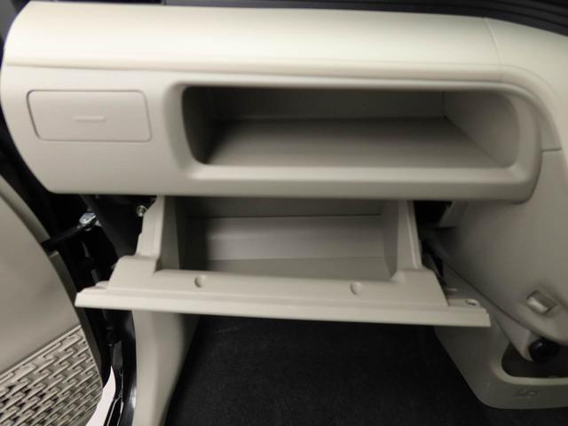 ムーヴL SAIIIキーレスエントリー(愛知県)の中古車