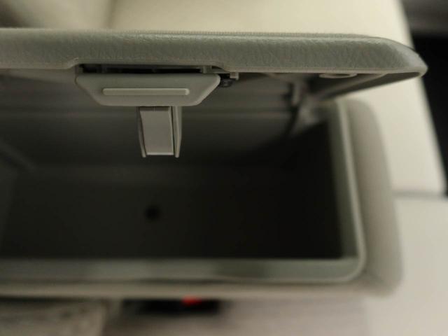 ムーヴL SAIIIキーレスエントリー(愛知県)の中古車