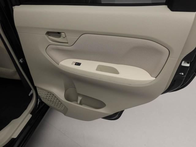 ムーヴL SAIIIキーレスエントリー(愛知県)の中古車