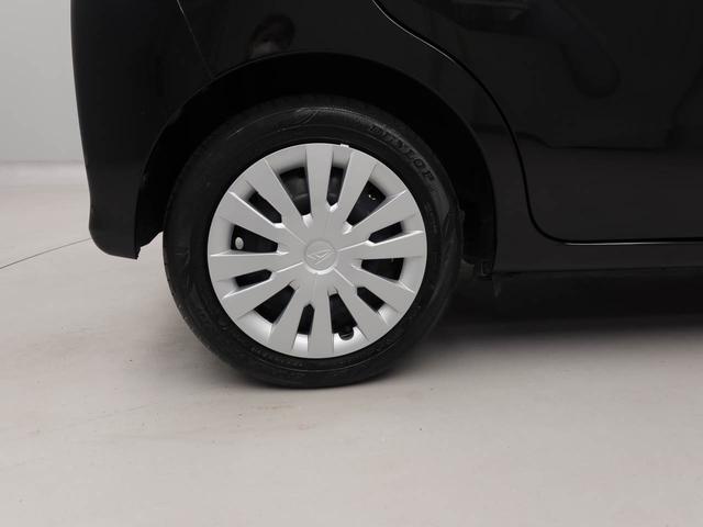 ムーヴL SAIIIキーレスエントリー(愛知県)の中古車