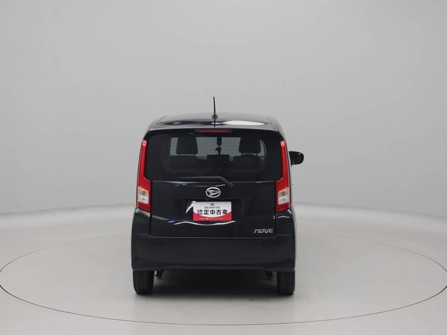 ムーヴL SAIIIキーレスエントリー(愛知県)の中古車