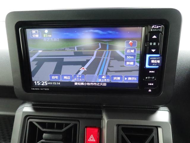 タフトG クロムベンチャー(愛知県)の中古車