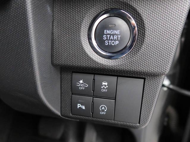 タフトG クロムベンチャー(愛知県)の中古車