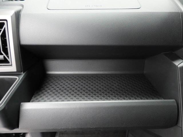 タフトG クロムベンチャー(愛知県)の中古車