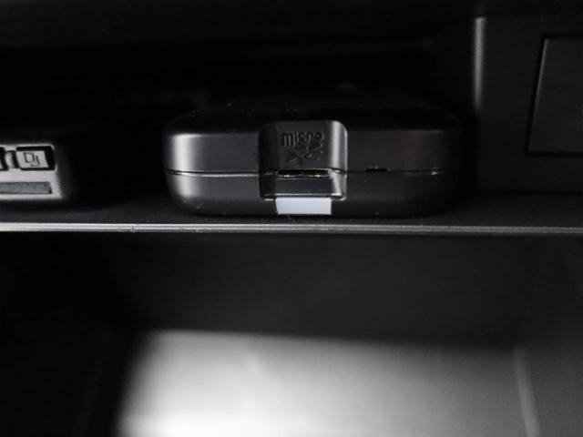 タフトG クロムベンチャー(愛知県)の中古車