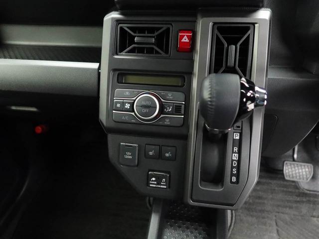 タフトG クロムベンチャー(愛知県)の中古車