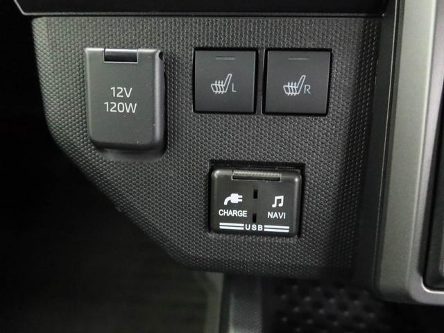 タフトG クロムベンチャー(愛知県)の中古車