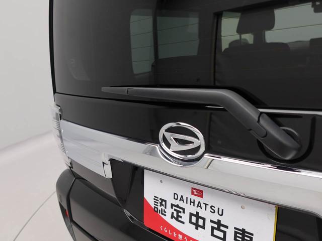 タフトG クロムベンチャー(愛知県)の中古車