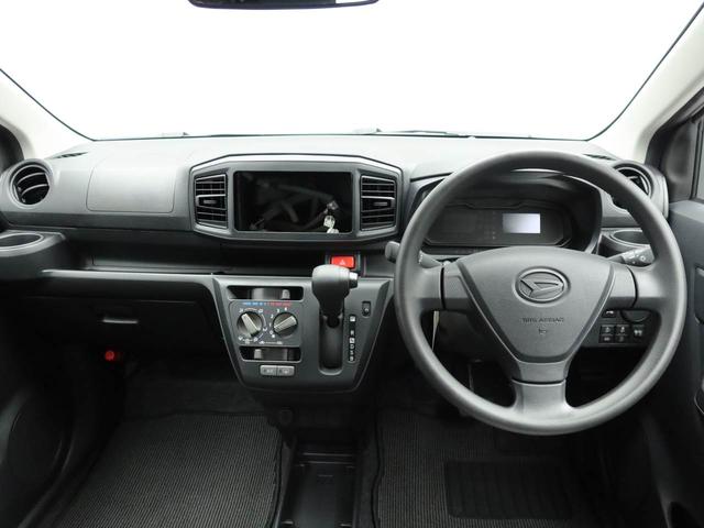 ミライースＬ　ＳＡIII　バックカメラ　キーレスバックカメラ　キーレス　アイドリングストップ　ワンオーナー　禁煙車（愛知県）の中古車