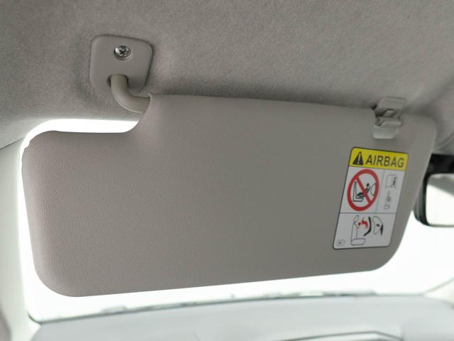 ミライースＬ　ＳＡIII　バックカメラ　キーレスバックカメラ　キーレス　アイドリングストップ　ワンオーナー　禁煙車（愛知県）の中古車