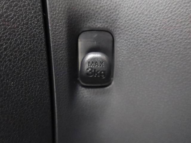 ミライースＬ　ＳＡIII　バックカメラ　キーレスバックカメラ　キーレス　アイドリングストップ　ワンオーナー　禁煙車（愛知県）の中古車