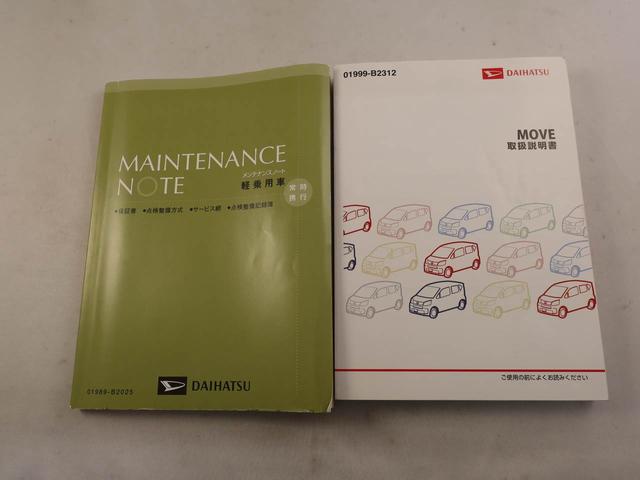 ムーヴカスタム Xメモリーナビ バックカメラ ETC キーフリー LEDヘッドライト(愛知県)の中古車
